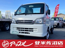 ダイハツ ハイゼットトラック 660 スペシャル 3方開 4WD ラジオ