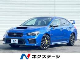 スバル WRX STI 2.0 タイプS 4WD アドバンスセーフティPKG　純正8型ナビ