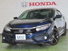 ホンダ シビック 1.5 