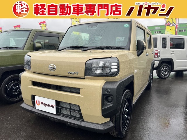 当社ではお車の販売を岡山県・香川県に在住のお客様、岡山県・香川県に隣接する県に在住のお客様のみとさせて頂いております。誠に勝手ながら、ご理解とご協力を賜りますようお願い申し上げます。