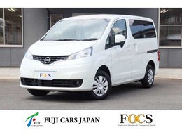 日産 NV200バネット FOCS Luz フォックス ルソ 新車 特別塗装色 レザーシート加工 高断熱処理