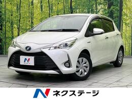 トヨタ ヴィッツ 1.5 ハイブリッド F セーフティ エディションIII ナビ 衝突軽減 禁煙車 ドラレコ LEDライト