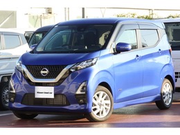 日産 デイズ 660 ハイウェイスターX 