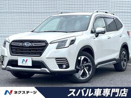 スバル フォレスター 2.0 アドバンス 4WD ブラウンコンビシート