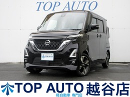 日産 ルークス 660 ハイウェイスターGターボ ナビTV Wパワスラ　全周囲カメラ LEDライト