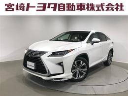 レクサス RX 200t バージョンL ヘッドアップディスプレイ　本革シート サ