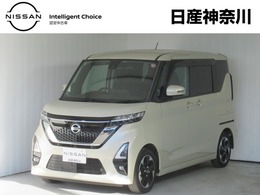 日産 ルークス 660 ハイウェイスターX ナビ＆AVM・ETC・SOSコール