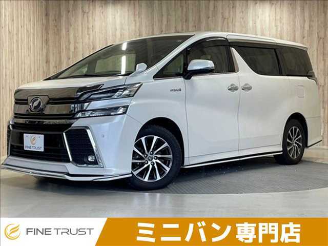 ファイントラストエアポート店　TEL：0568-29-8861　愛知県春日井市味美西本町1872　☆グループ総在庫1000台以上！別敷地に在庫がある店舗もございますのでお気軽にご連絡ください。