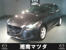 マツダ デミオ 1.3 13S ツーリング ナビ　ETC　レーダークルーズ　DVD　TV　シ