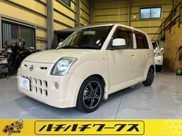 日産 ピノ 660 S Aftermarket14インチアルミ　Dampers　リアラテラル