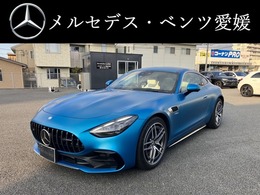 メルセデスAMG GT 43 クーペ MP202501 