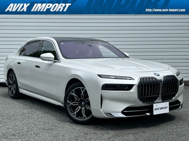 BMWのフラグシップサルーンである7シリーズ！最上級ラグジュアリー・セダン！