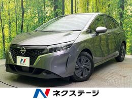日産 ノート 1.2 S 禁煙車　SDナビ　アラウンドビューモニター