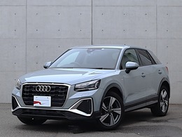 アウディ Q2 35 TFSI Sライン マトリクス　18AW　コントラストペイント