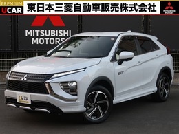 三菱 エクリプスクロス PHEV 2.4 P 4WD 1オーナー　スマホ連携ナビ　全方位カメラ