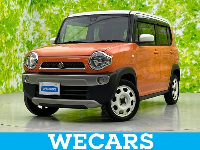 WECARS（ウィーカーズ）は全国250店舗展開！お客様が安心してカーライフをお楽しみいただけるよう社員一同心を込めてサポートいたします。