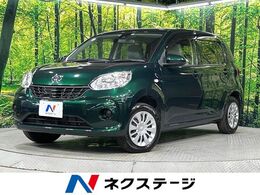 トヨタ パッソ 1.0 X Lパッケージ S 4WD 寒冷地仕様　シートヒーター　スマートキー
