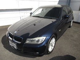 BMW 3シリーズ 320i スタイルエッセンス 禁煙車　走行34247キロ