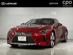 500h Lパッケージ