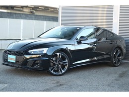 アウディ S5スポーツバック 3.0 4WD BANG＆OLUFSENサウンド/黒革シート/シート