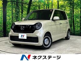 ホンダ N-ONE 660 オリジナル 純正SDナビ バックカメラ 衝突被害軽