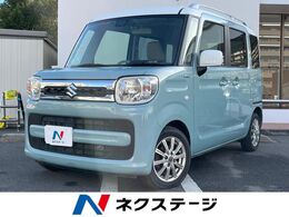 スズキ スペーシア 660 ハイブリッド X 4WD 