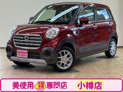 ダイハツ キャストスタイル の中古車 アクティバ 660 X SAIII 4WD 北海道小樽市 69.8万円