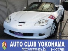 コルベットコンバーチブル