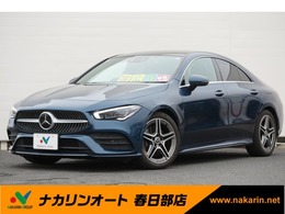 メルセデス・ベンツ CLAクラス CLA200d AMGライン ディーゼルターボ 