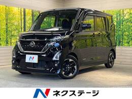 日産 ルークス 660 ハイウェイスターX 純正ナビ 衝突軽減装置