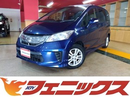 ホンダ フリードハイブリッド 1.5 ジャストセレクション ナビTVバックカメラBTフリップダウン