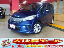 ホンダ フリードハイブリッド 1.5 ジャストセレクション ナビTVバックカメラBTフリップダウン