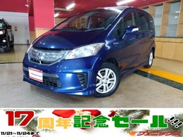 ホンダ フリードハイブリッド 1.5 ジャストセレクション ナビTVバックカメラBTフリップダウン