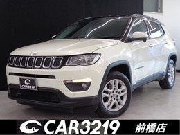 ジープ コンパス セーフティエディション 衝突軽減ブレーキ　レーンキープ