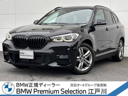 BMW X1 xドライブ 18d Mスポーツ 4WD ACC 18AW コンフォートP 電動シート