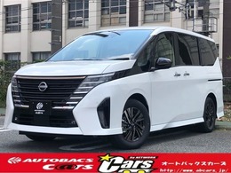 日産 セレナ 1.4 e-POWER ハイウェイスターV 90周年記念車 日産コネクトナビ　ホットパッケージ