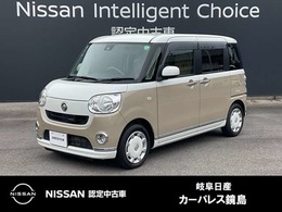 ダイハツ ムーヴキャンバス 660 X リミテッド メイクアップ SAII バックカメラ