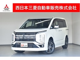 三菱 デリカD：5 アーバンギア 2.2 G パワーパッケージ ディーゼルターボ 4WD ナビ/全周囲カメラ/ETC