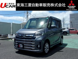 三菱 eKスペース 660 カスタム G セーフティ パッケージ メモリーナビ　フルセグTV　ワンオーナー
