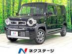 660 ハイブリッド G