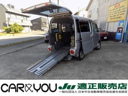 三菱 タウンボックス ハーティラン車イス仕様車 ニュールダウン式　自動油圧昇降装置付き・