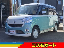 ダイハツ ムーヴキャンバス 660 X メイクアップ リミテッド SAIII ワンオーナー メモリーナビ フルセグTV Blu