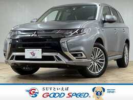 三菱 アウトランダーPHEV 2.4 G 4WD 全周囲カメラ/レーダクルーズコントロール/