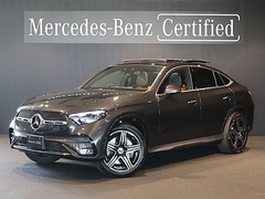 メルセデス・ベンツ GLCクラス クーペ の中古車 220 d 4マチック (ISG搭載モデル) AMGラインパッケージ ディーゼルターボ 4WD 千葉県柏市 1080.0万円