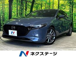 マツダ MAZDA3ファストバック 2.0 20S プロアクティブ ツーリング セレクション 純正10型ナビ　BSM　シートヒーター　ETC