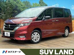 日産 セレナ 2.0 ハイウェイスター VセレクションII 4WD 後席モニター 両側電動ドア 純正ナビ