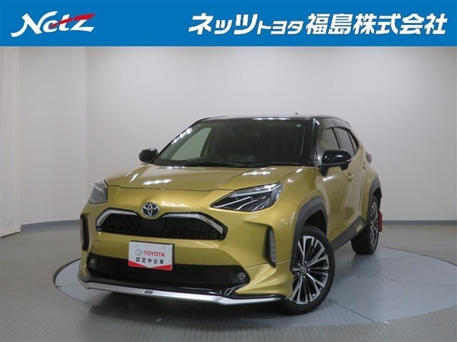 この度はネッツトヨタ福島の中古車をご覧いただきありがとうございます！誠に勝手ながら、こちらのお車はご購入後のお付き合いを大切にしたい為、県内・近隣県にお住まいのお客様に限り販売させていただきます。