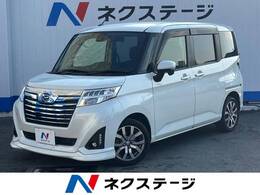 ダイハツ トール 1.0 カスタムG ターボ SAII 禁煙車 ディスプレイオーディオ　ETC