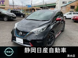 日産 ノート 1.2 e-POWER NISMO エマージェンシーブレーキ