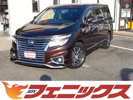 日産 エルグランド 2.5 250ハイウェイスター パワーバックゲート純正8型ナビエアロ